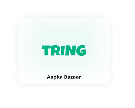 Aapka Baazaar
